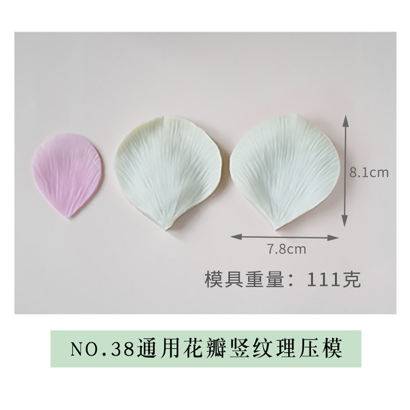 General Flower Mold