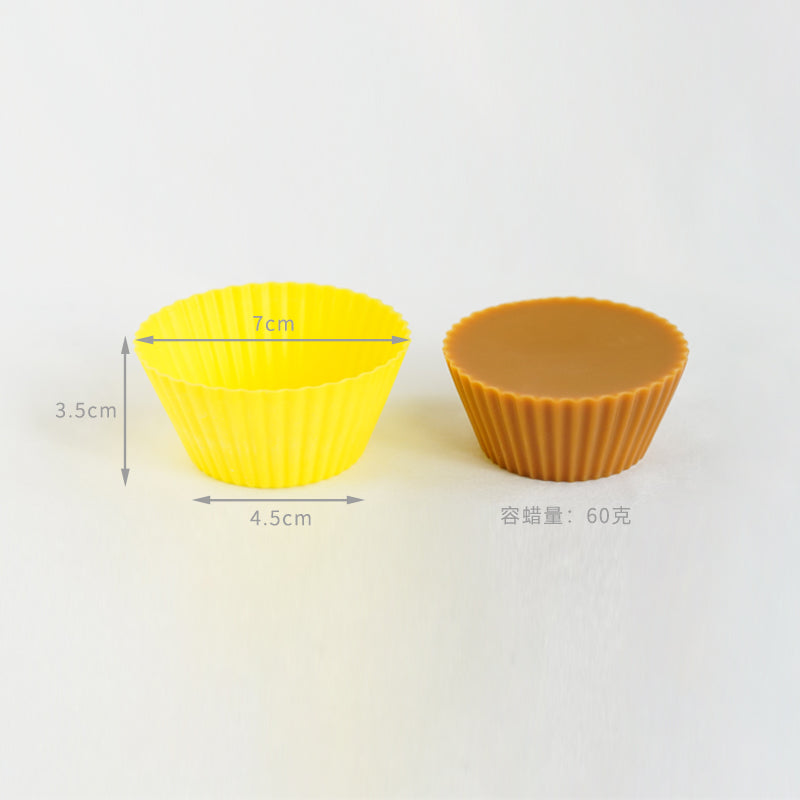 Cupcake Mold ∙ Set of 5