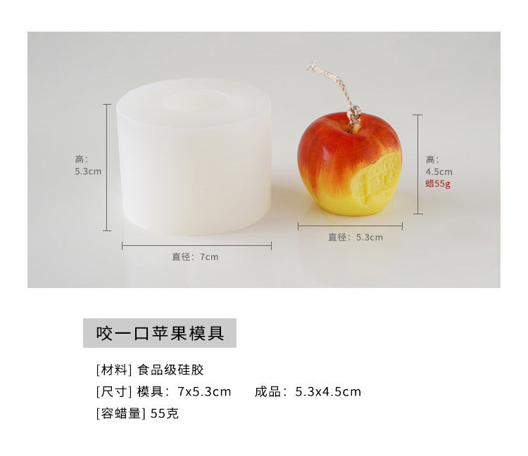 Apple Mold