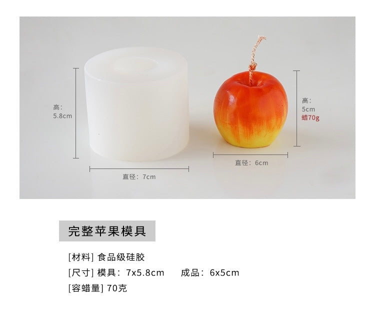 Apple Mold